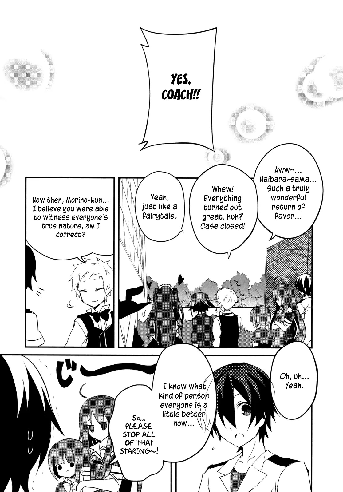 Ookami-san to Shichinin no Nakamatachi Chapter 6 page 25 - Chapter 6