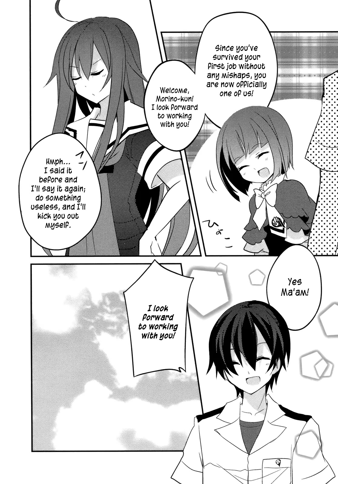 Ookami-san to Shichinin no Nakamatachi Chapter 6 page 26 - Chapter 6