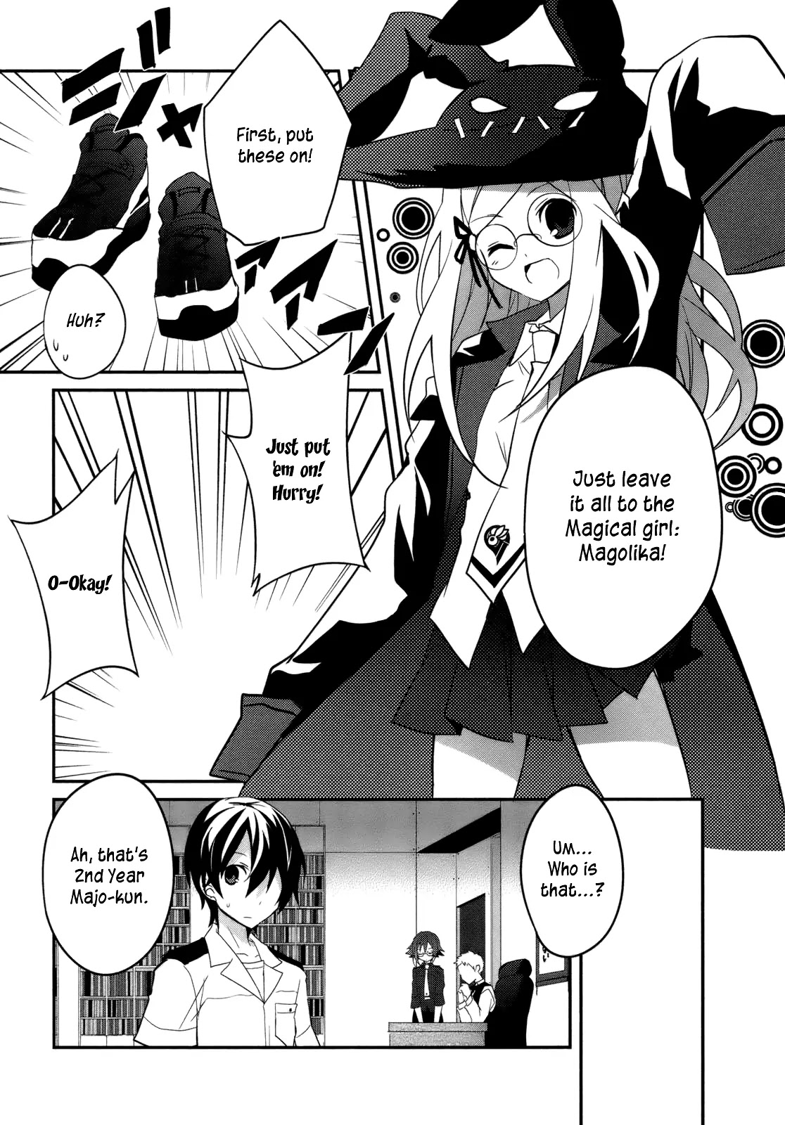 Ookami-san to Shichinin no Nakamatachi Chapter 6 page 4 - Chapter 6