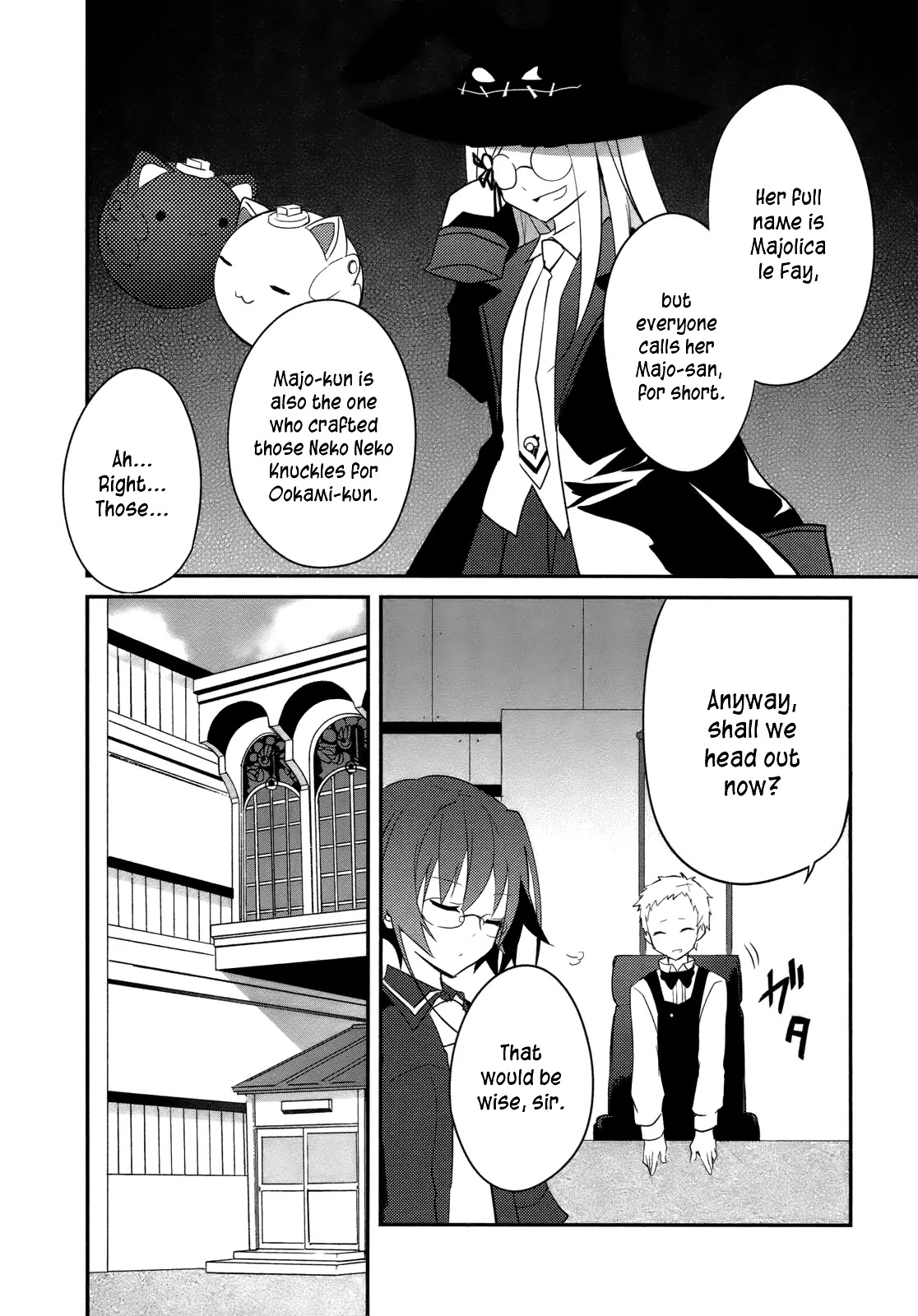Ookami-san to Shichinin no Nakamatachi Chapter 6 page 5 - Chapter 6
