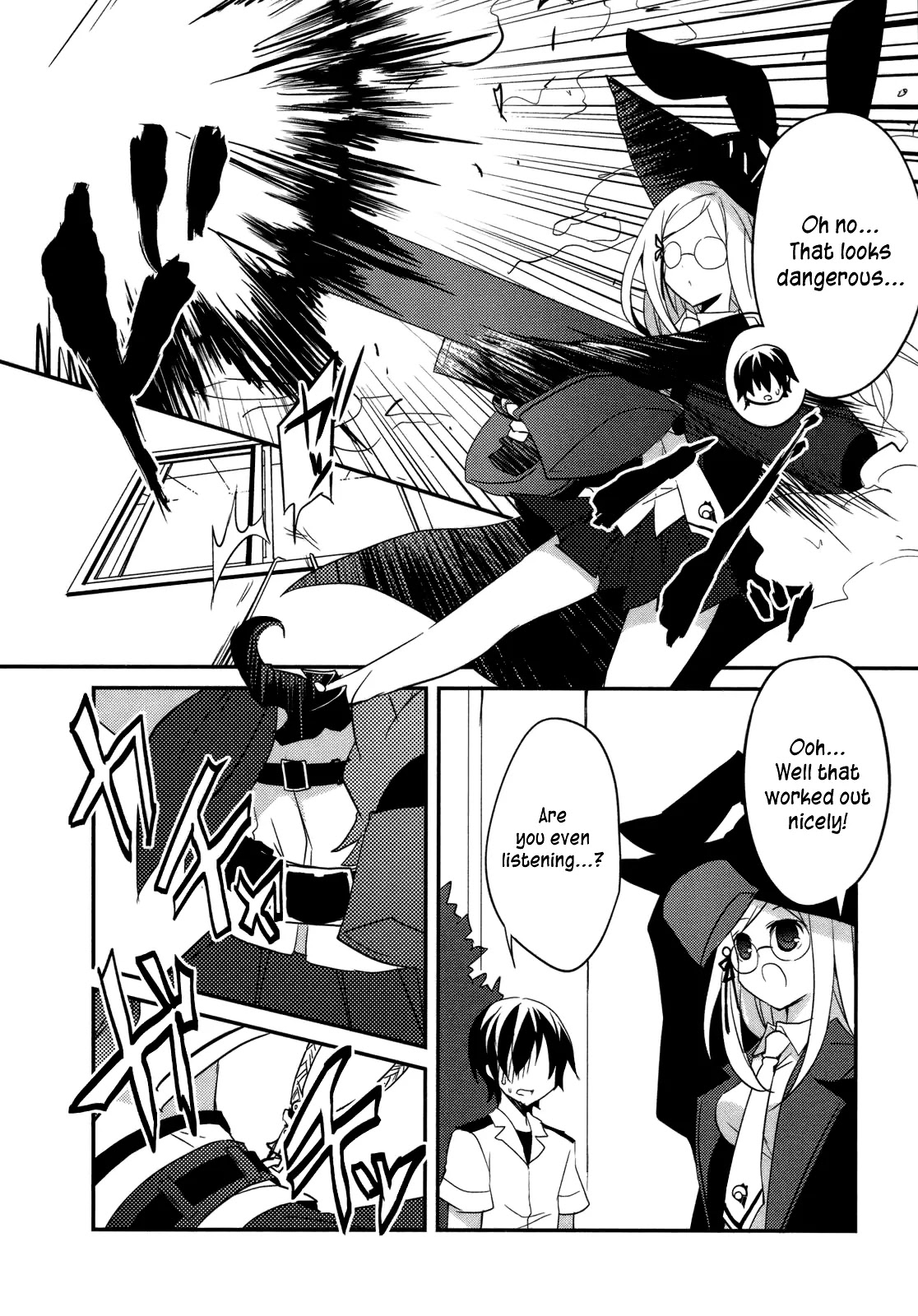 Ookami-san to Shichinin no Nakamatachi Chapter 6 page 7 - Chapter 6