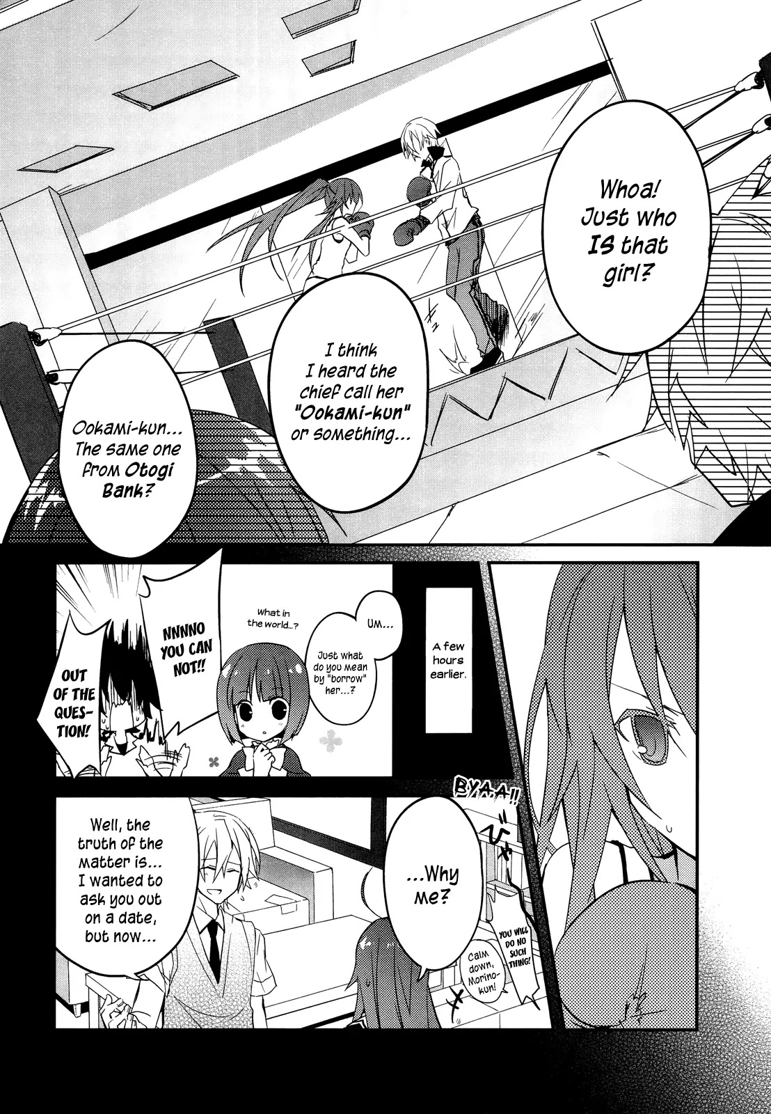 Ookami-san to Shichinin no Nakamatachi Chapter 7 page 10 - Chapter 7