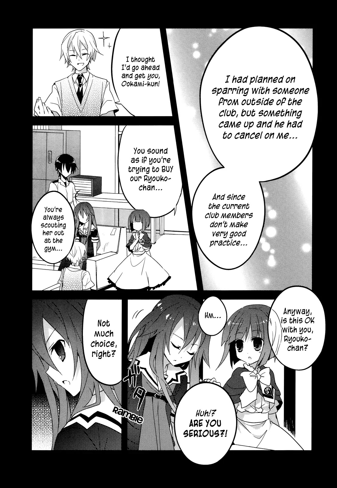 Ookami-san to Shichinin no Nakamatachi Chapter 7 page 11 - Chapter 7
