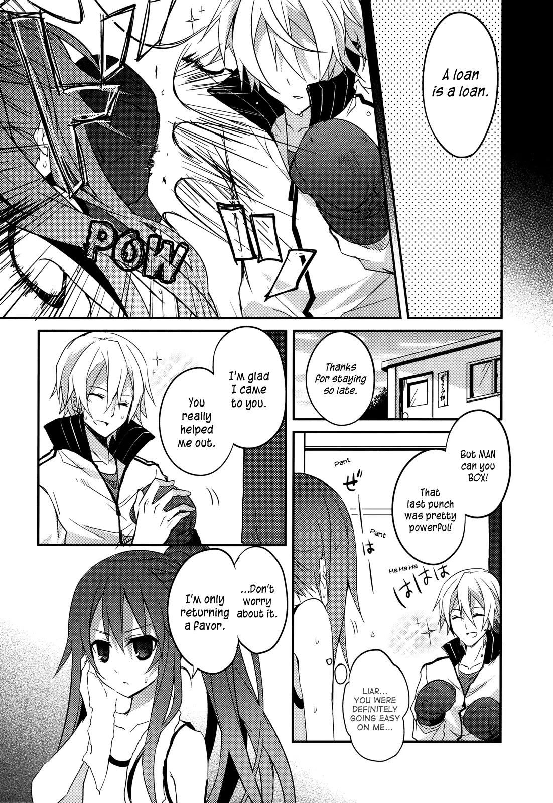 Ookami-san to Shichinin no Nakamatachi Chapter 7 page 12 - Chapter 7