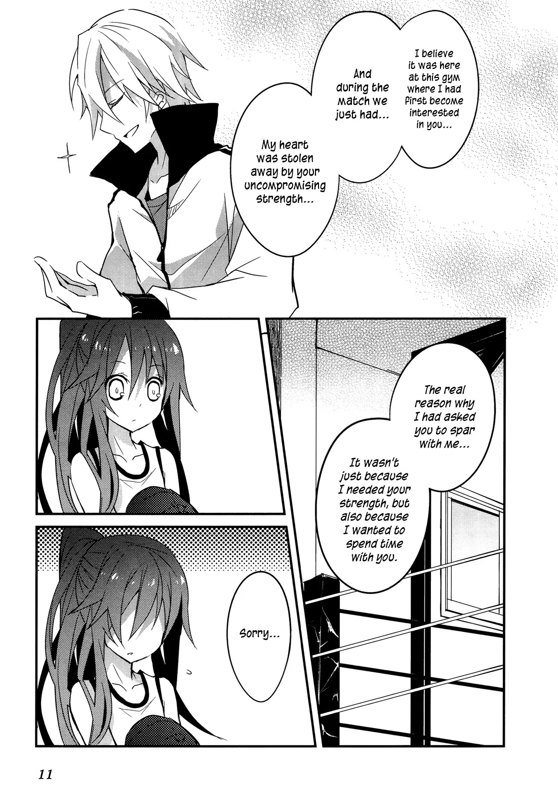 Ookami-san to Shichinin no Nakamatachi Chapter 7 page 14 - Chapter 7