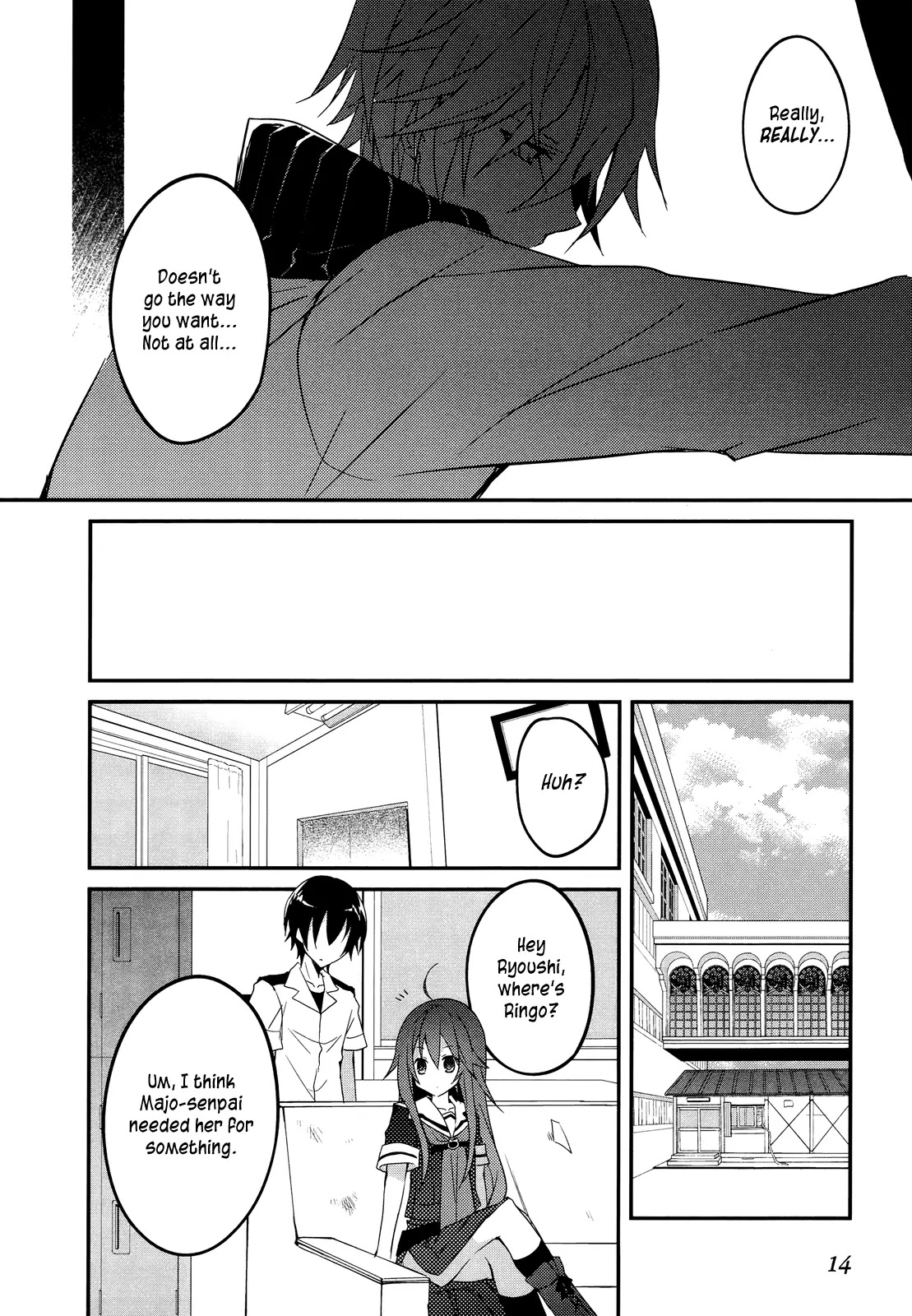 Ookami-san to Shichinin no Nakamatachi Chapter 7 page 17 - Chapter 7