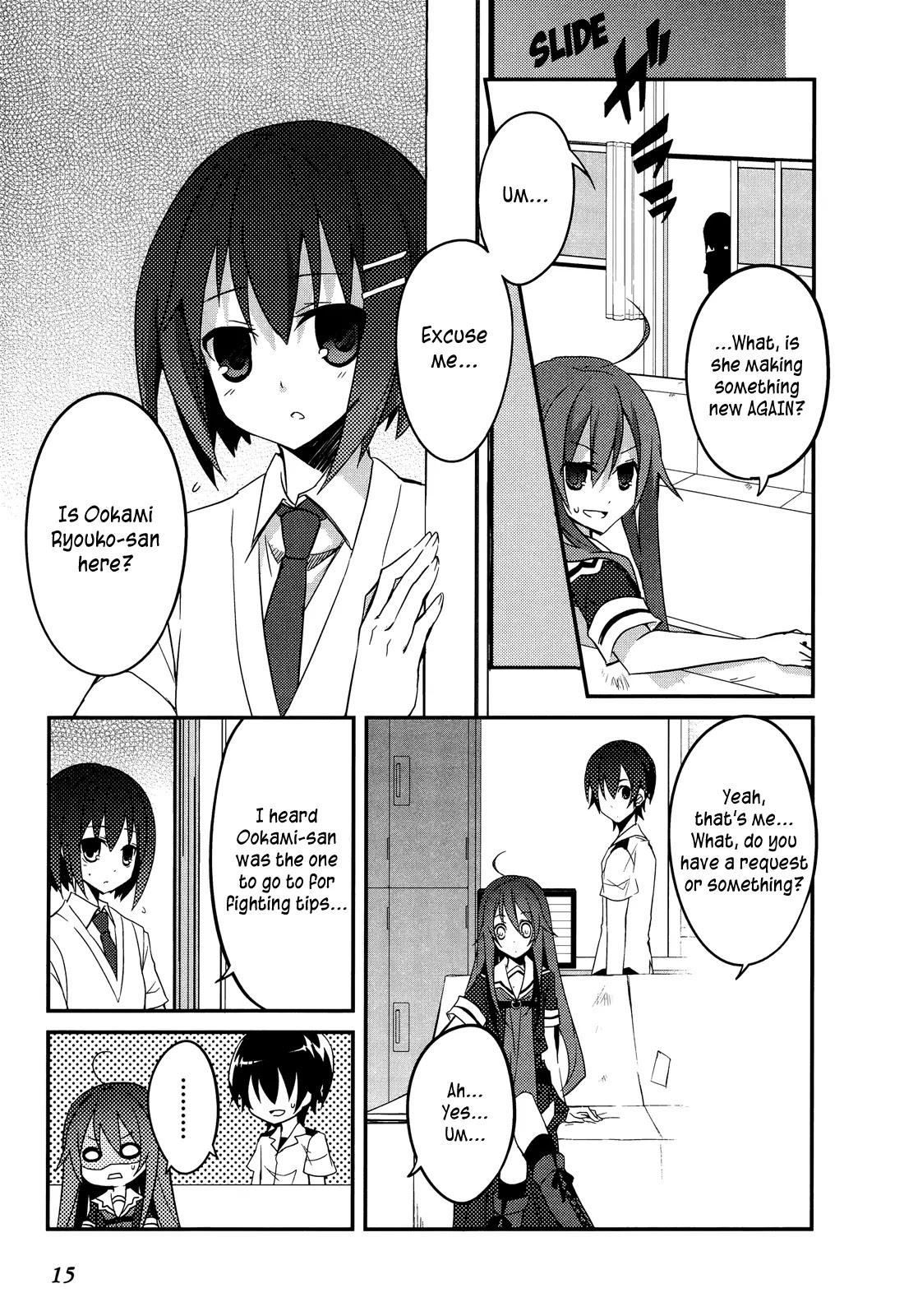 Ookami-san to Shichinin no Nakamatachi Chapter 7 page 18 - Chapter 7