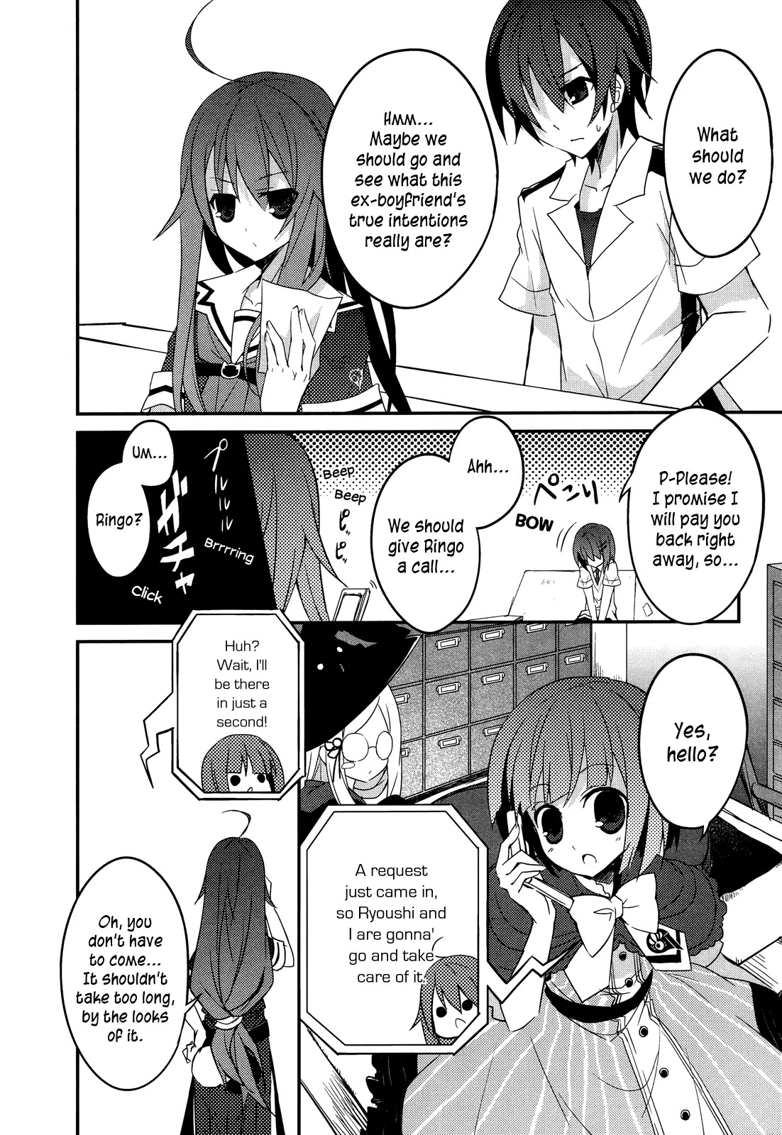 Ookami-san to Shichinin no Nakamatachi Chapter 7 page 21 - Chapter 7