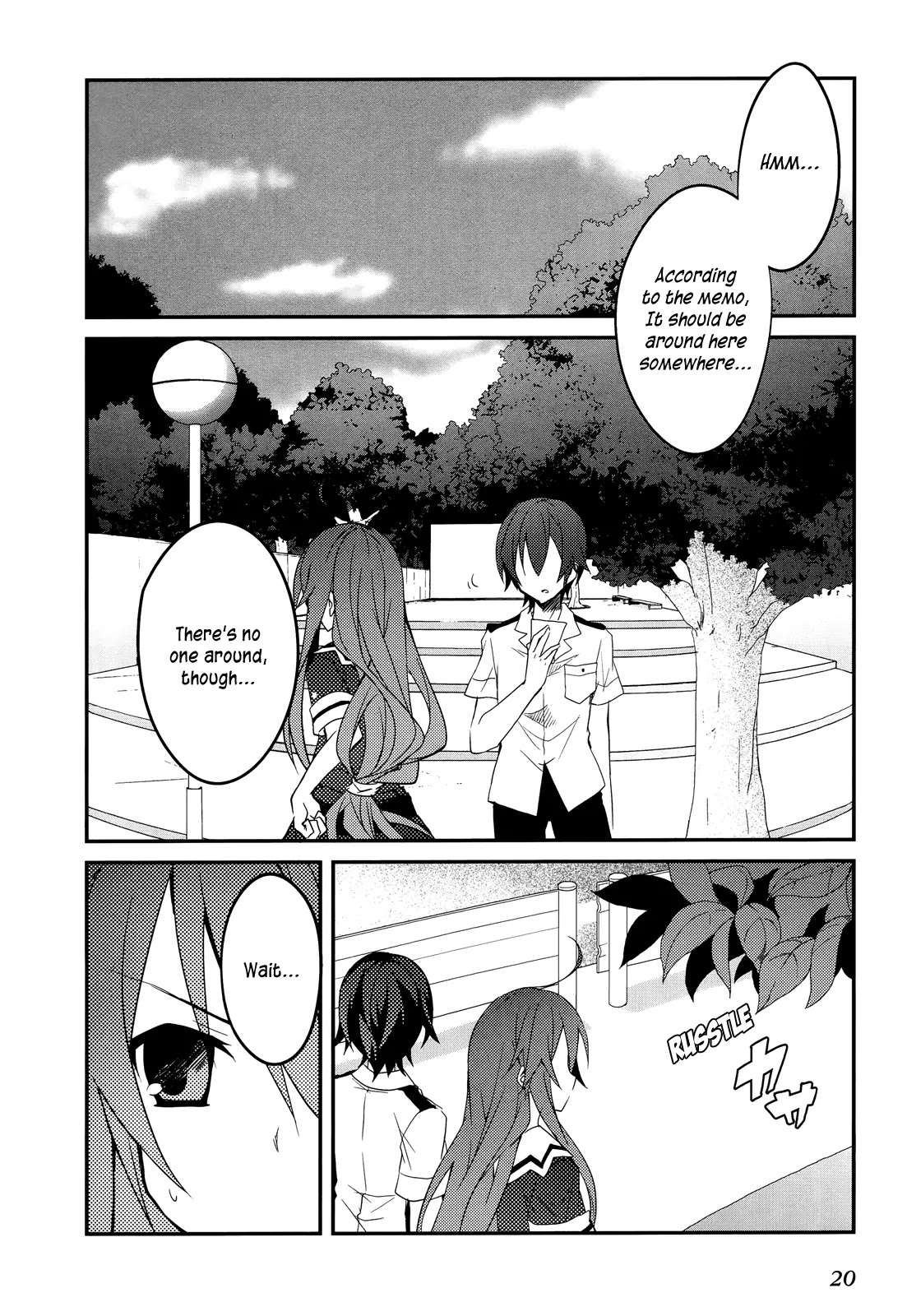 Ookami-san to Shichinin no Nakamatachi Chapter 7 page 23 - Chapter 7