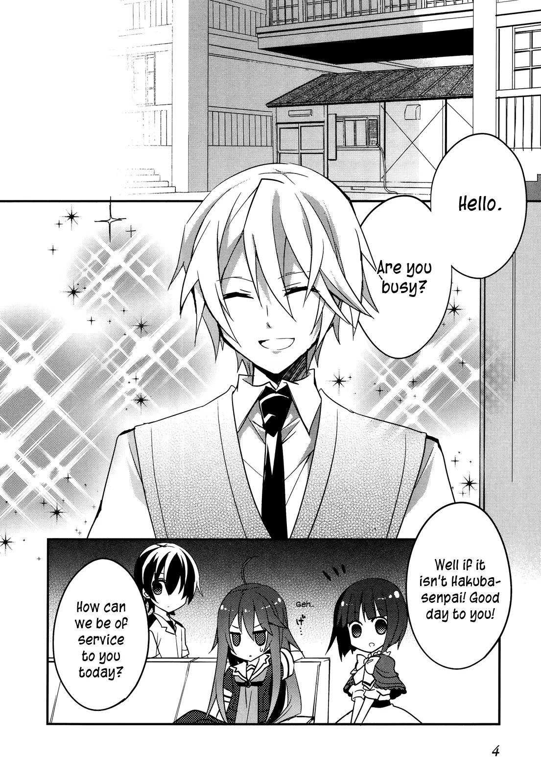 Ookami-san to Shichinin no Nakamatachi Chapter 7 page 7 - Chapter 7