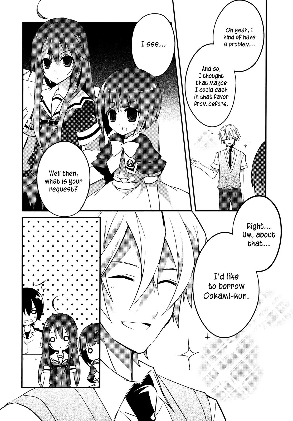 Ookami-san to Shichinin no Nakamatachi Chapter 7 page 8 - Chapter 7