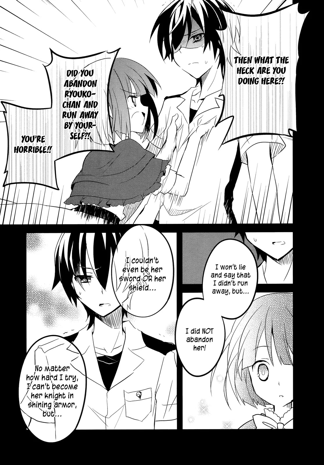 Ookami-san to Shichinin no Nakamatachi Chapter 8 page 17 - Chapter 8
