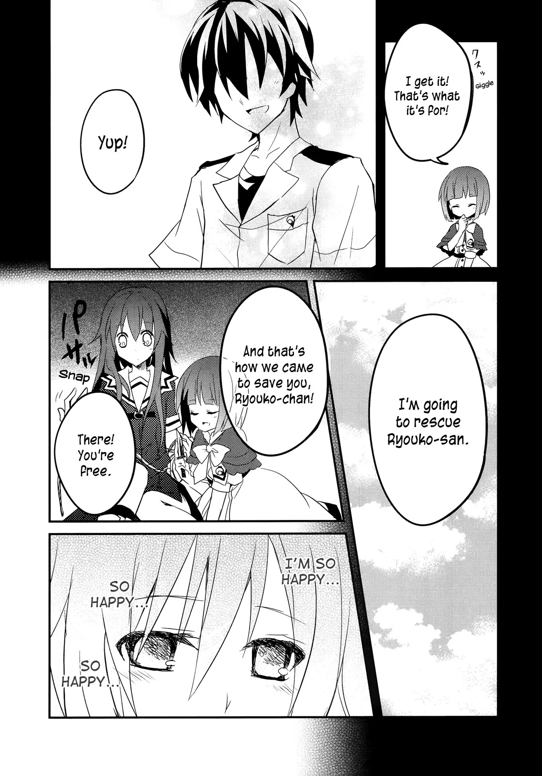 Ookami-san to Shichinin no Nakamatachi Chapter 8 page 20 - Chapter 8