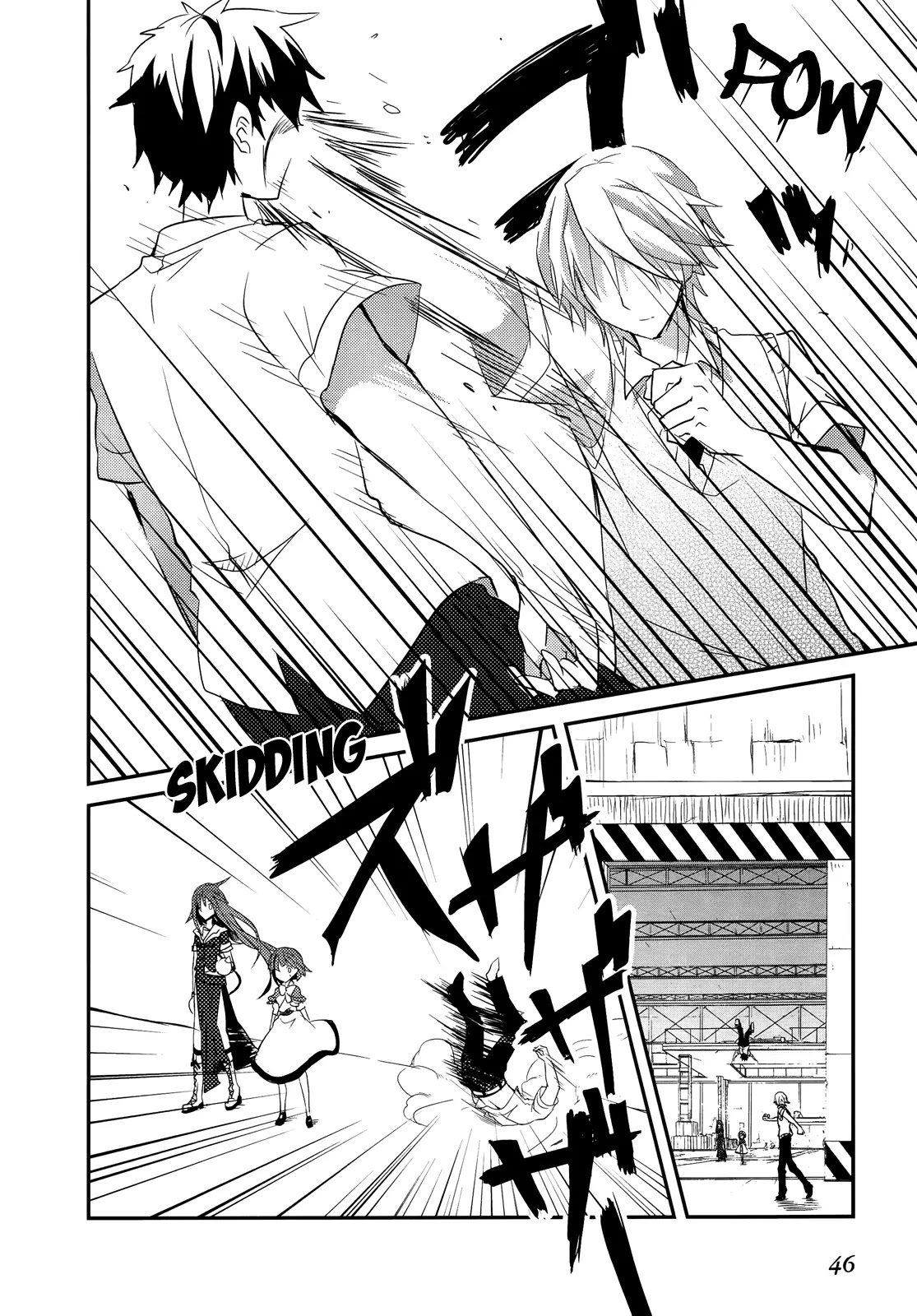 Ookami-san to Shichinin no Nakamatachi Chapter 8 page 24 - Chapter 8