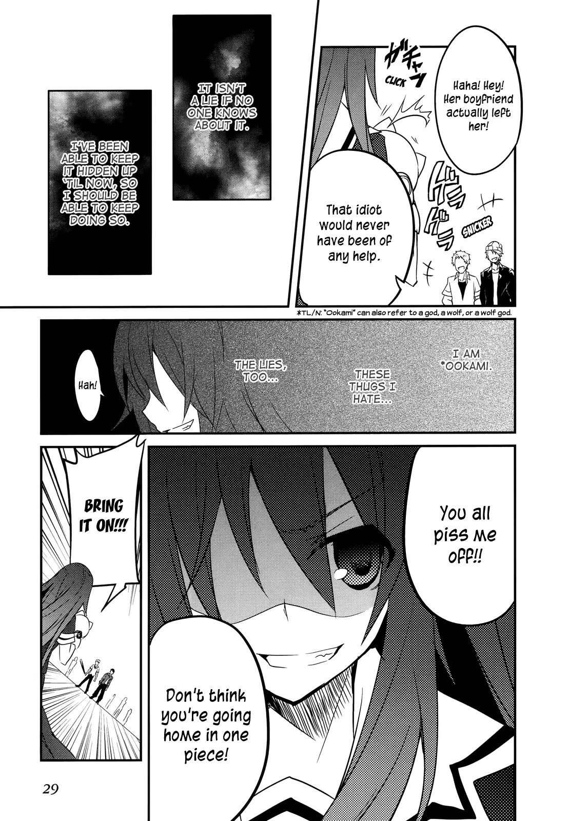Ookami-san to Shichinin no Nakamatachi Chapter 8 page 7 - Chapter 8