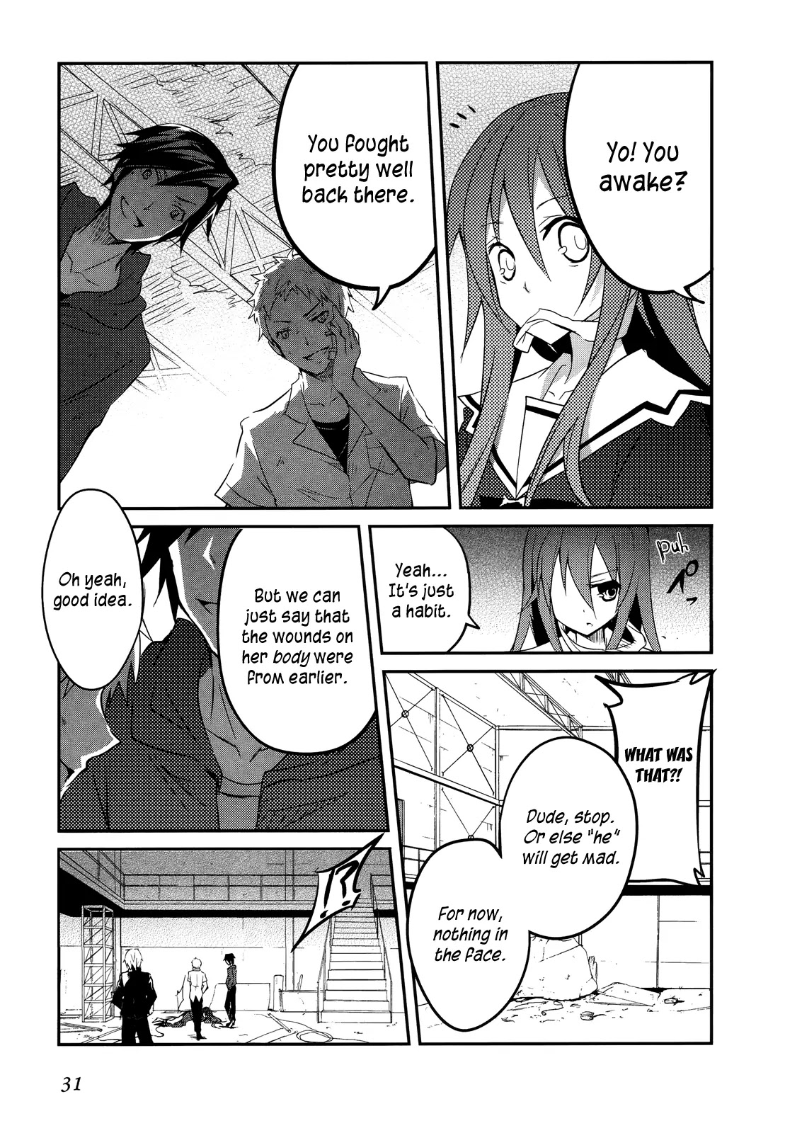 Ookami-san to Shichinin no Nakamatachi Chapter 8 page 9 - Chapter 8