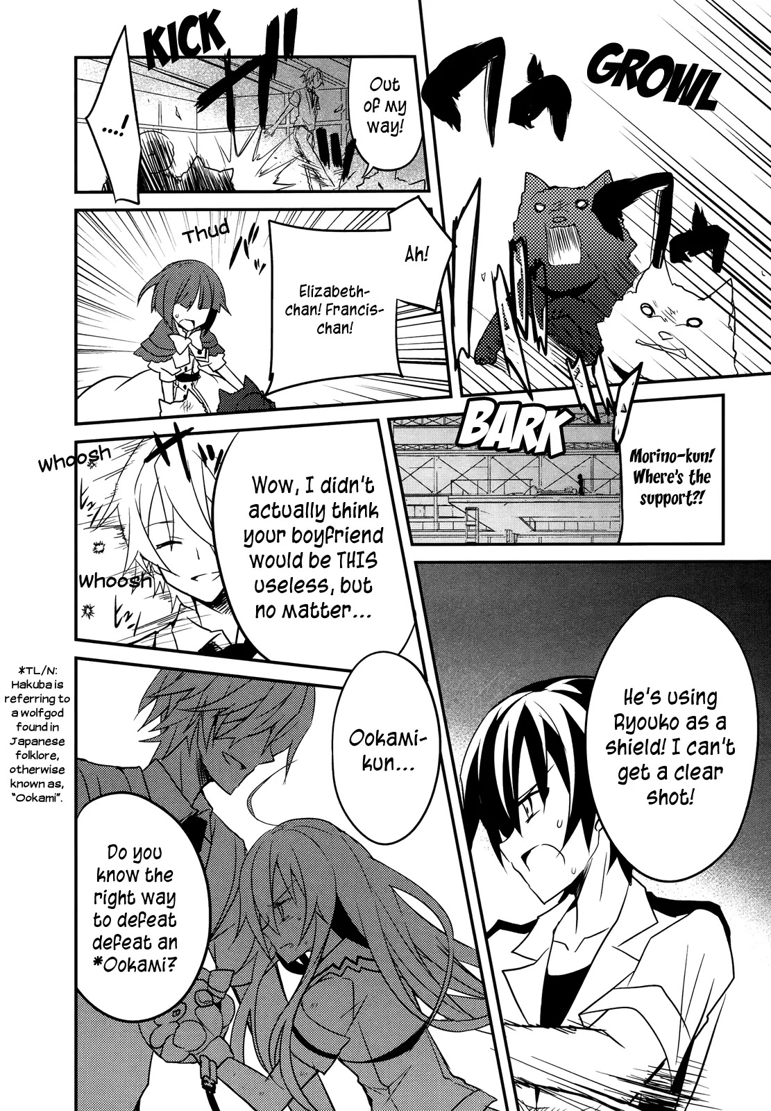 Ookami-san to Shichinin no Nakamatachi Chapter 9 page 10 - Chapter 9