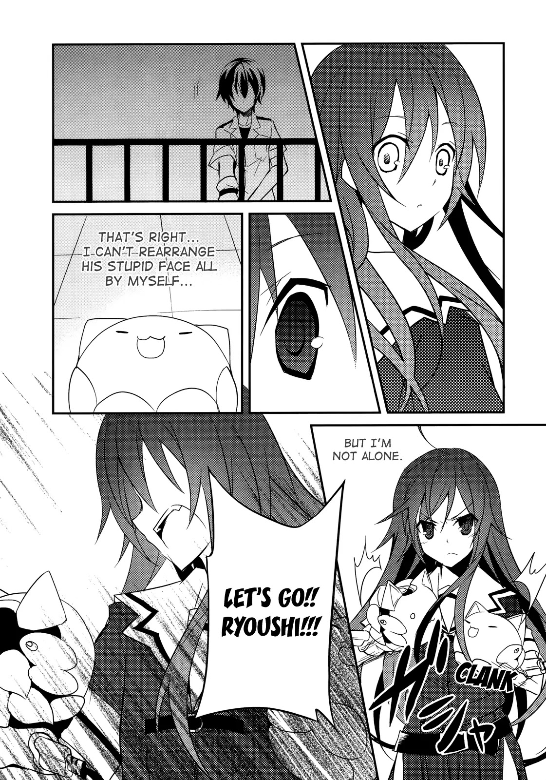 Ookami-san to Shichinin no Nakamatachi Chapter 9 page 14 - Chapter 9