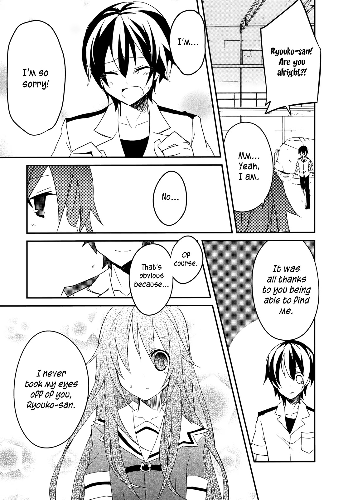 Ookami-san to Shichinin no Nakamatachi Chapter 9 page 18 - Chapter 9