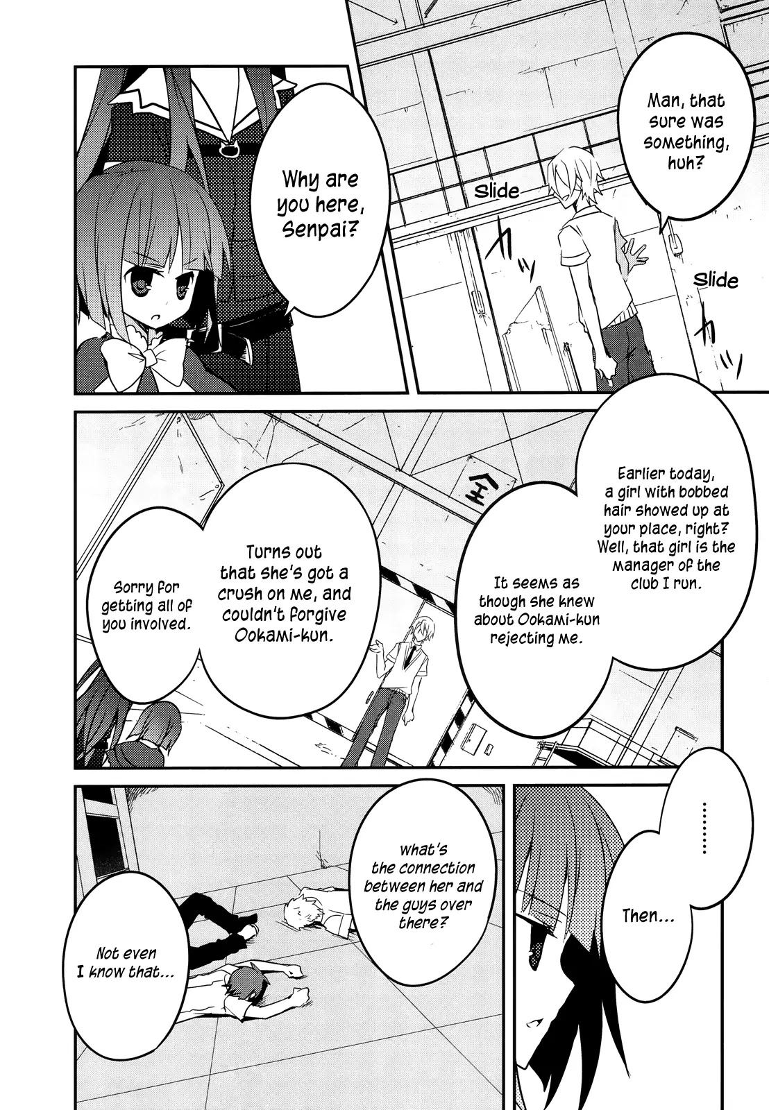 Ookami-san to Shichinin no Nakamatachi Chapter 9 page 2 - Chapter 9