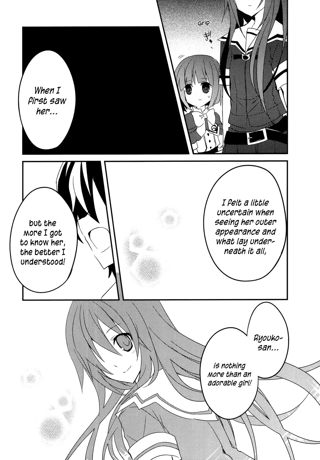 Ookami-san to Shichinin no Nakamatachi Chapter 9 page 22 - Chapter 9