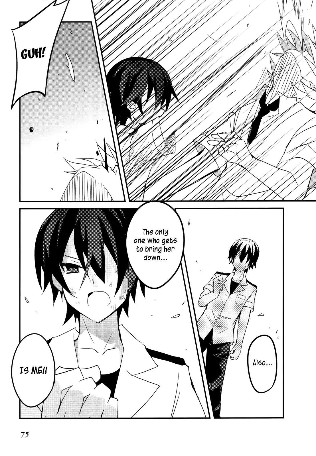 Ookami-san to Shichinin no Nakamatachi Chapter 9 page 26 - Chapter 9