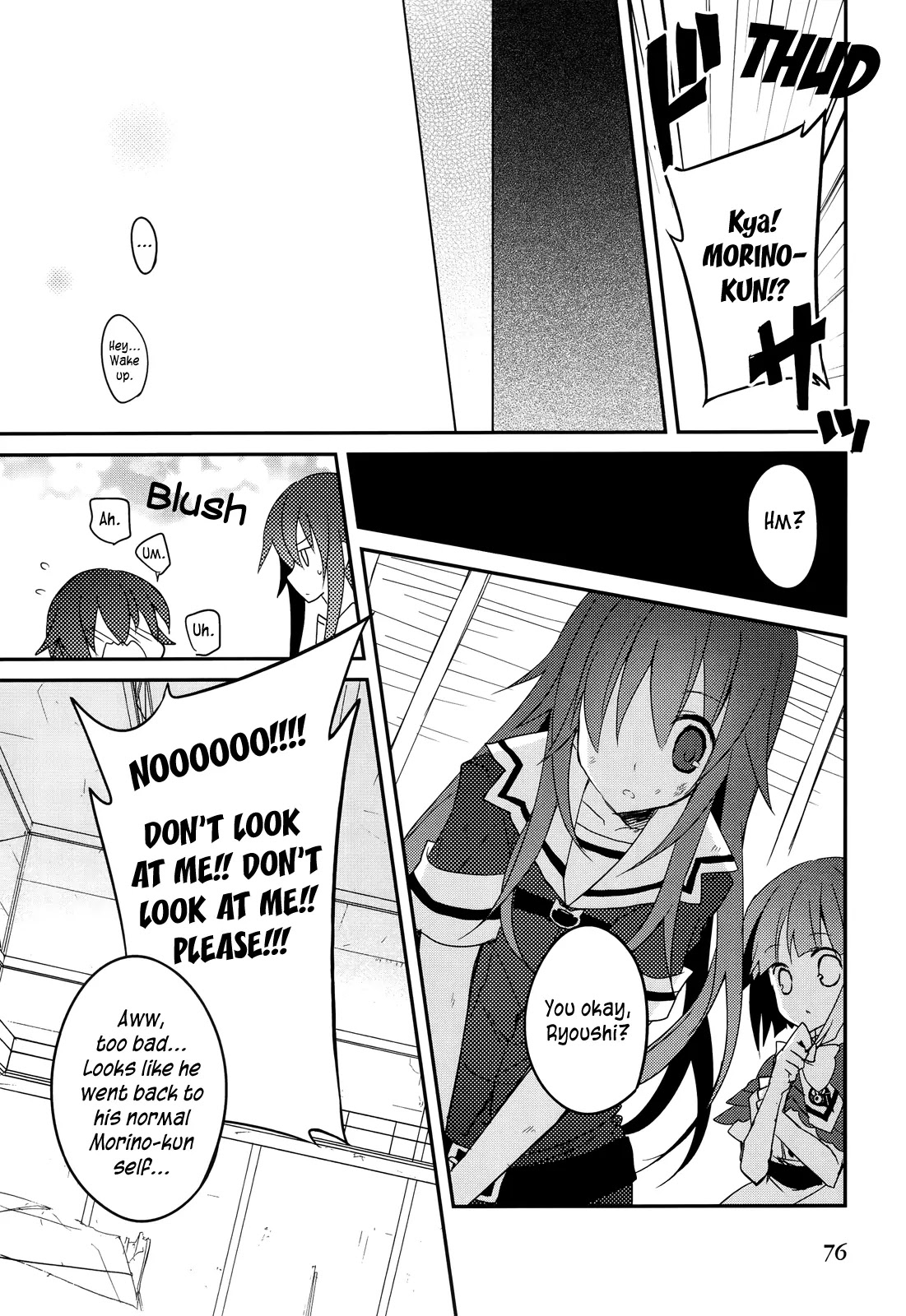 Ookami-san to Shichinin no Nakamatachi Chapter 9 page 27 - Chapter 9