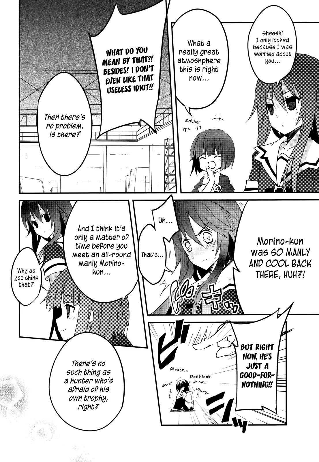 Ookami-san to Shichinin no Nakamatachi Chapter 9 page 28 - Chapter 9