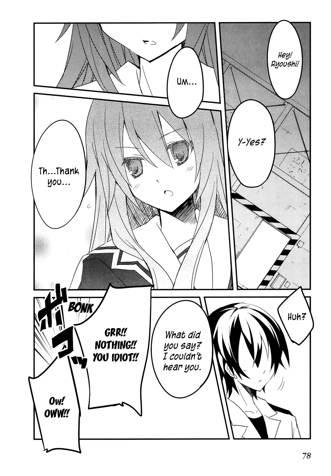 Ookami-san to Shichinin no Nakamatachi Chapter 9 page 29 - Chapter 9