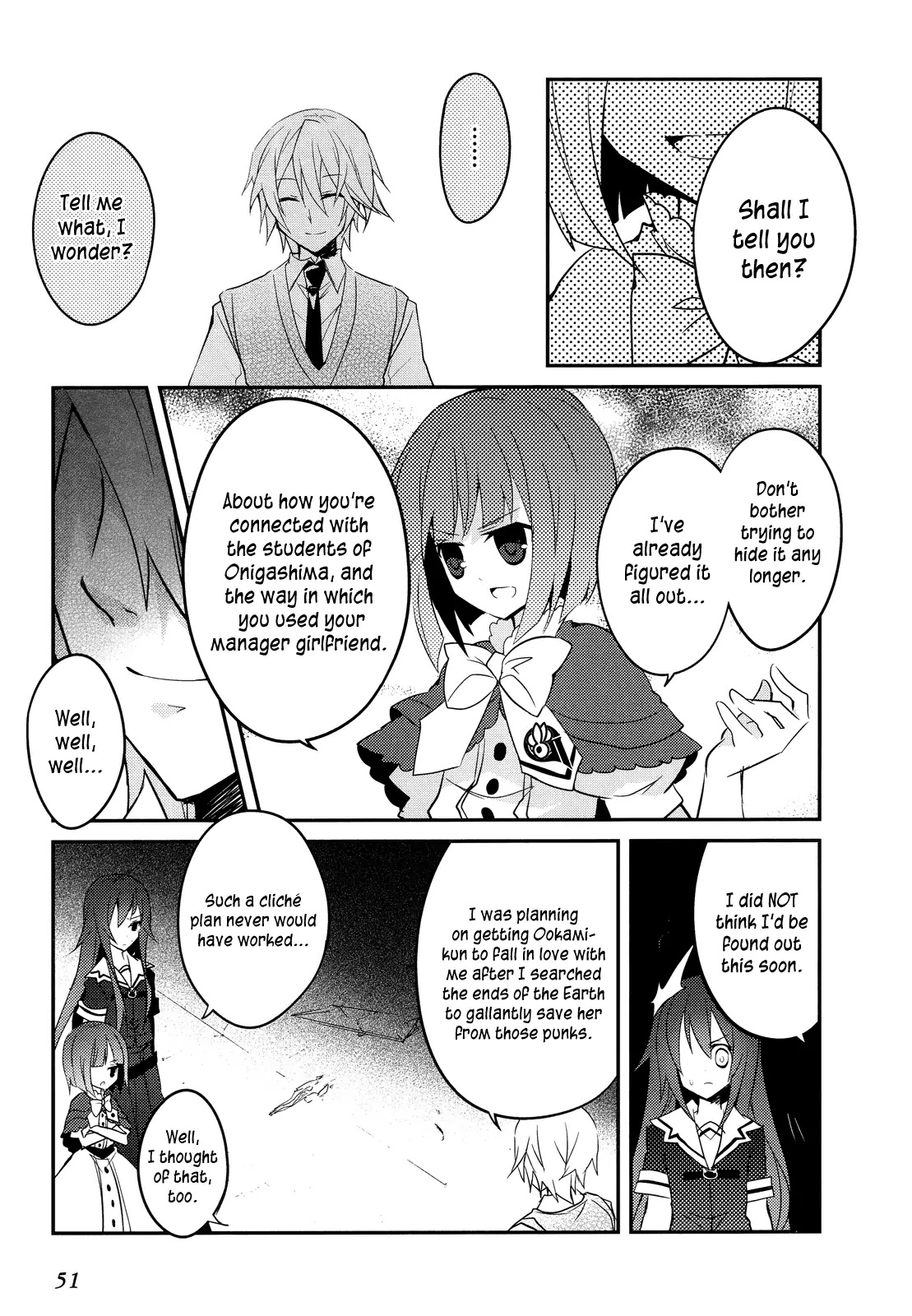 Ookami-san to Shichinin no Nakamatachi Chapter 9 page 3 - Chapter 9