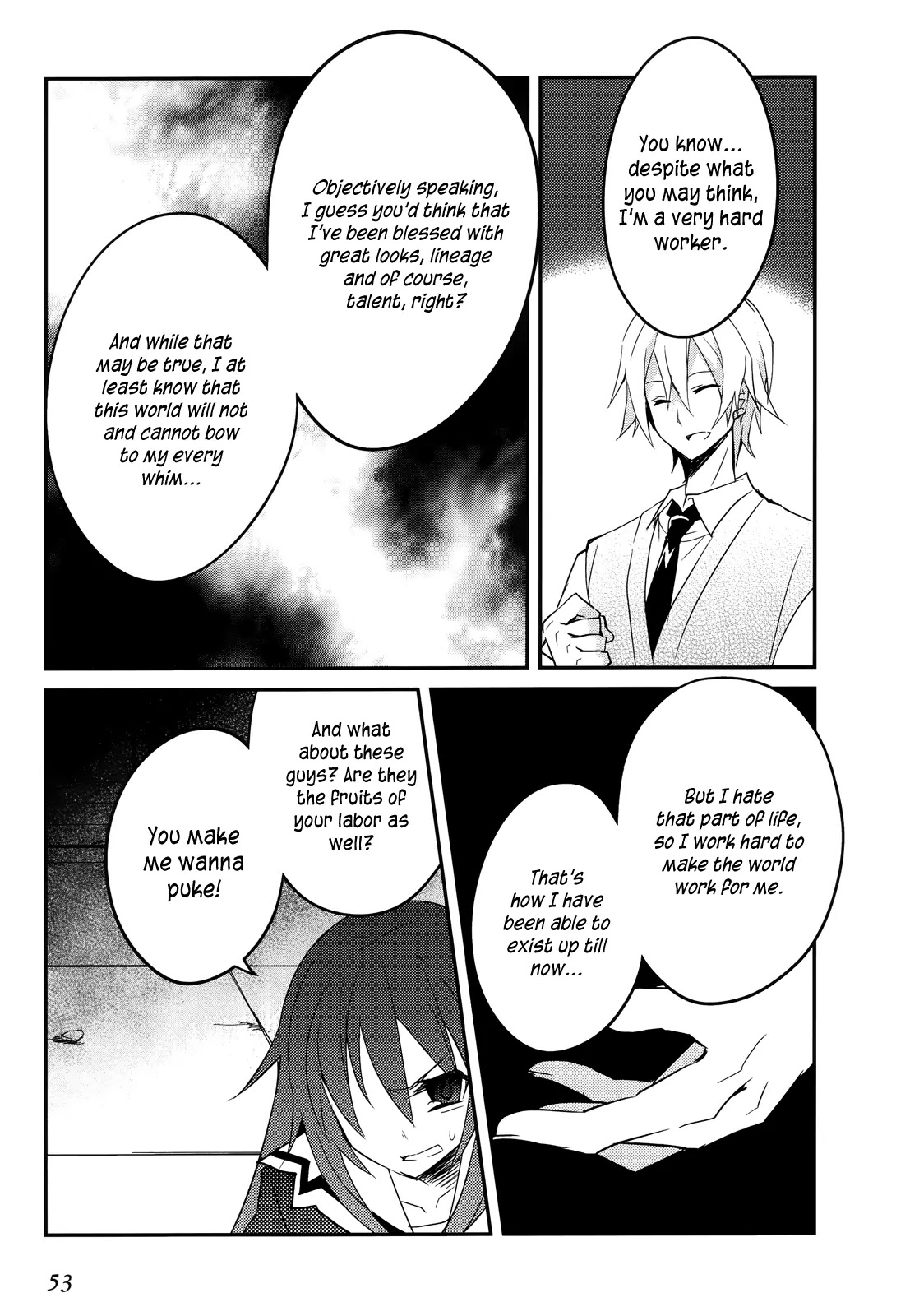 Ookami-san to Shichinin no Nakamatachi Chapter 9 page 5 - Chapter 9