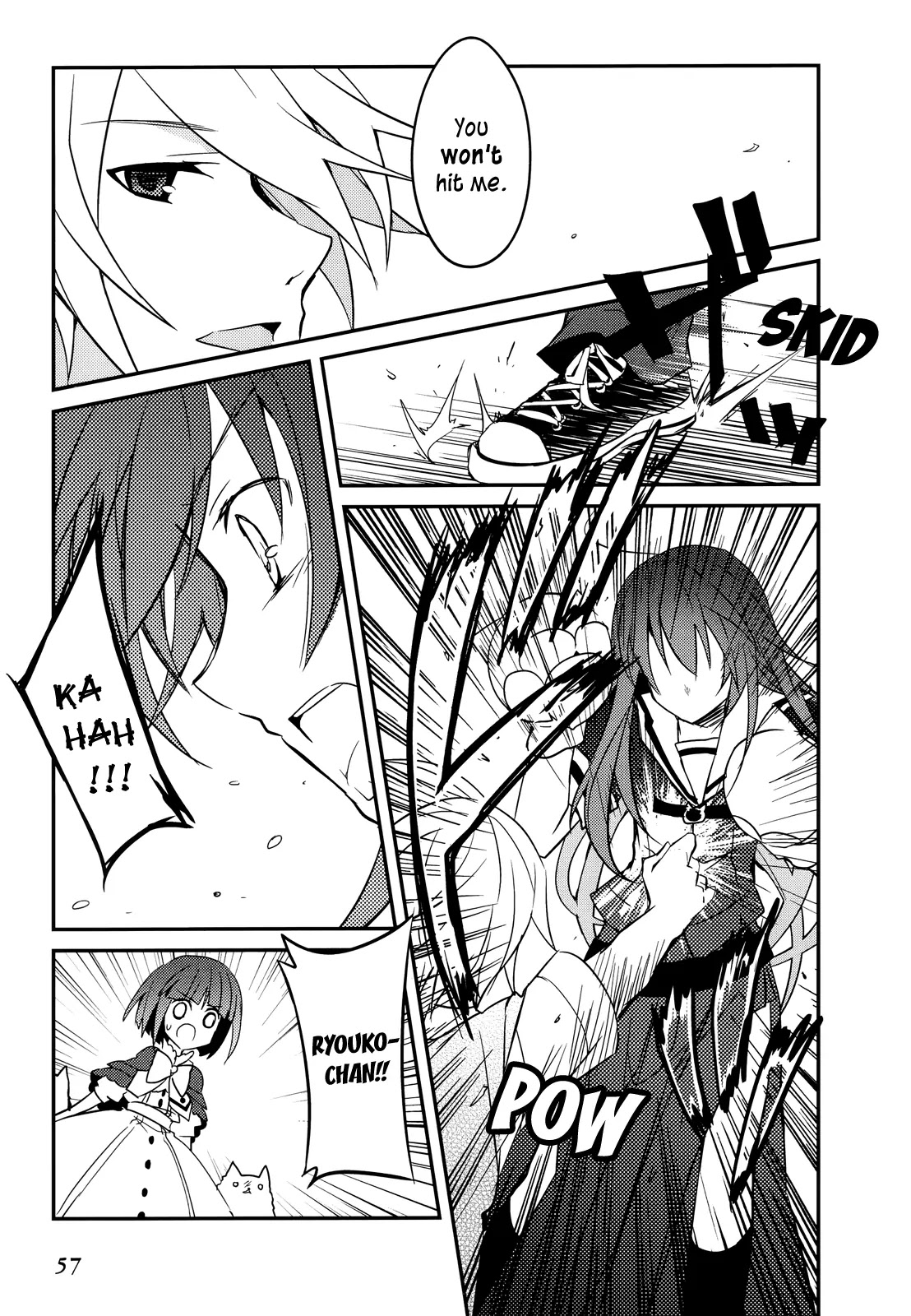 Ookami-san to Shichinin no Nakamatachi Chapter 9 page 9 - Chapter 9