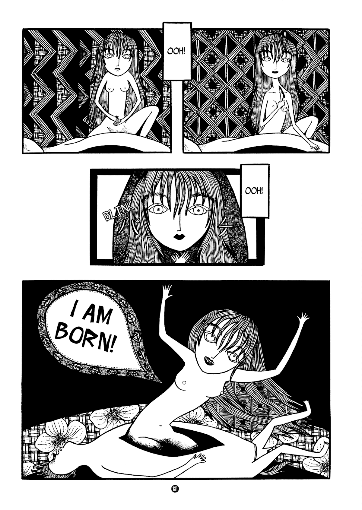 Ookami Shoujo Laura Chapter 0 page 12 - Chapter 0 : [Oneshot]