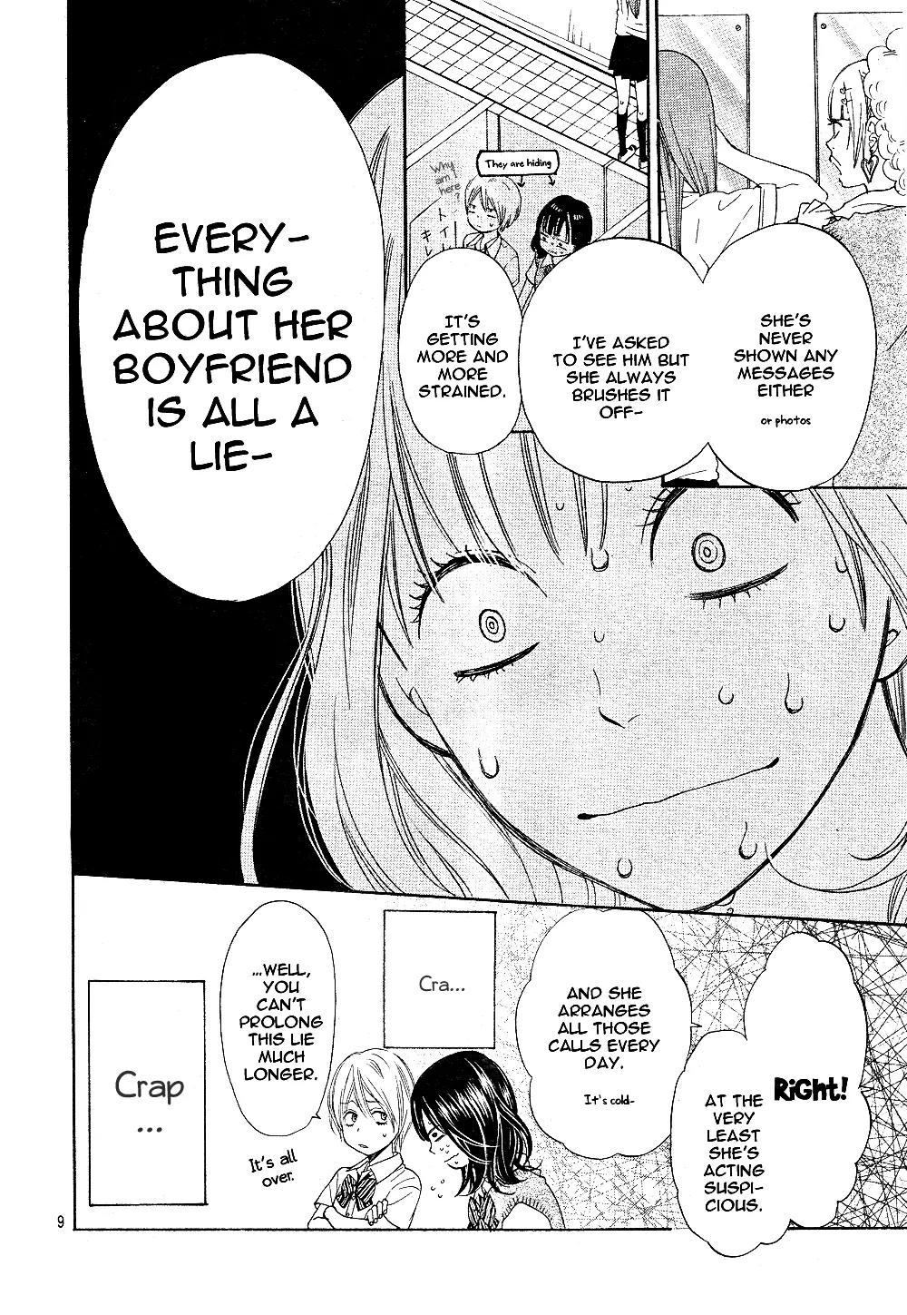 Ookami Shoujo to Kuro Ouji Chapter 1 page 11 - Chapter 1: Step Into The "Underside"