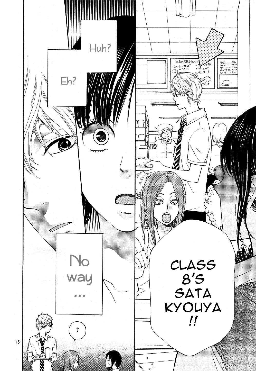 Ookami Shoujo to Kuro Ouji Chapter 1 page 17 - Chapter 1: Step Into The "Underside"