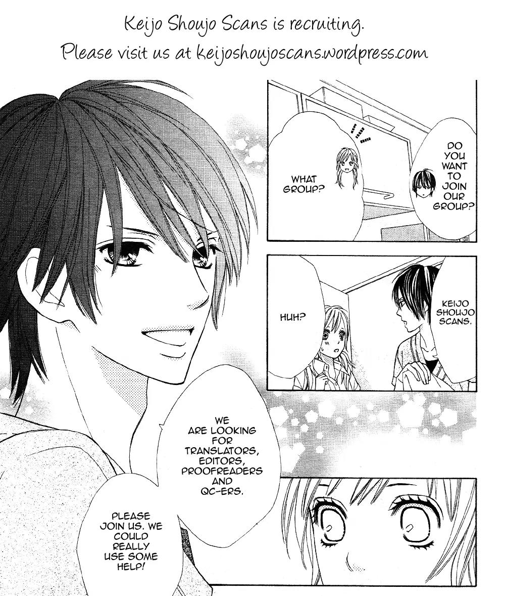 Ookami Shoujo to Kuro Ouji Chapter 1 page 2 - Chapter 1: Step Into The "Underside"