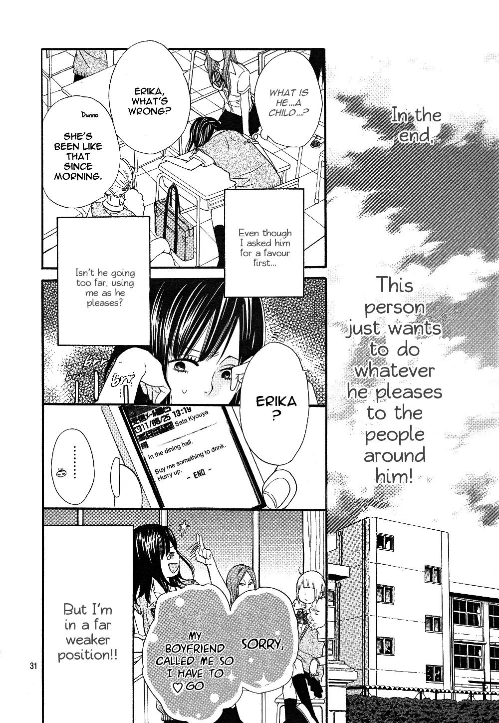 Ookami Shoujo to Kuro Ouji Chapter 1 page 33 - Chapter 1: Step Into The "Underside"