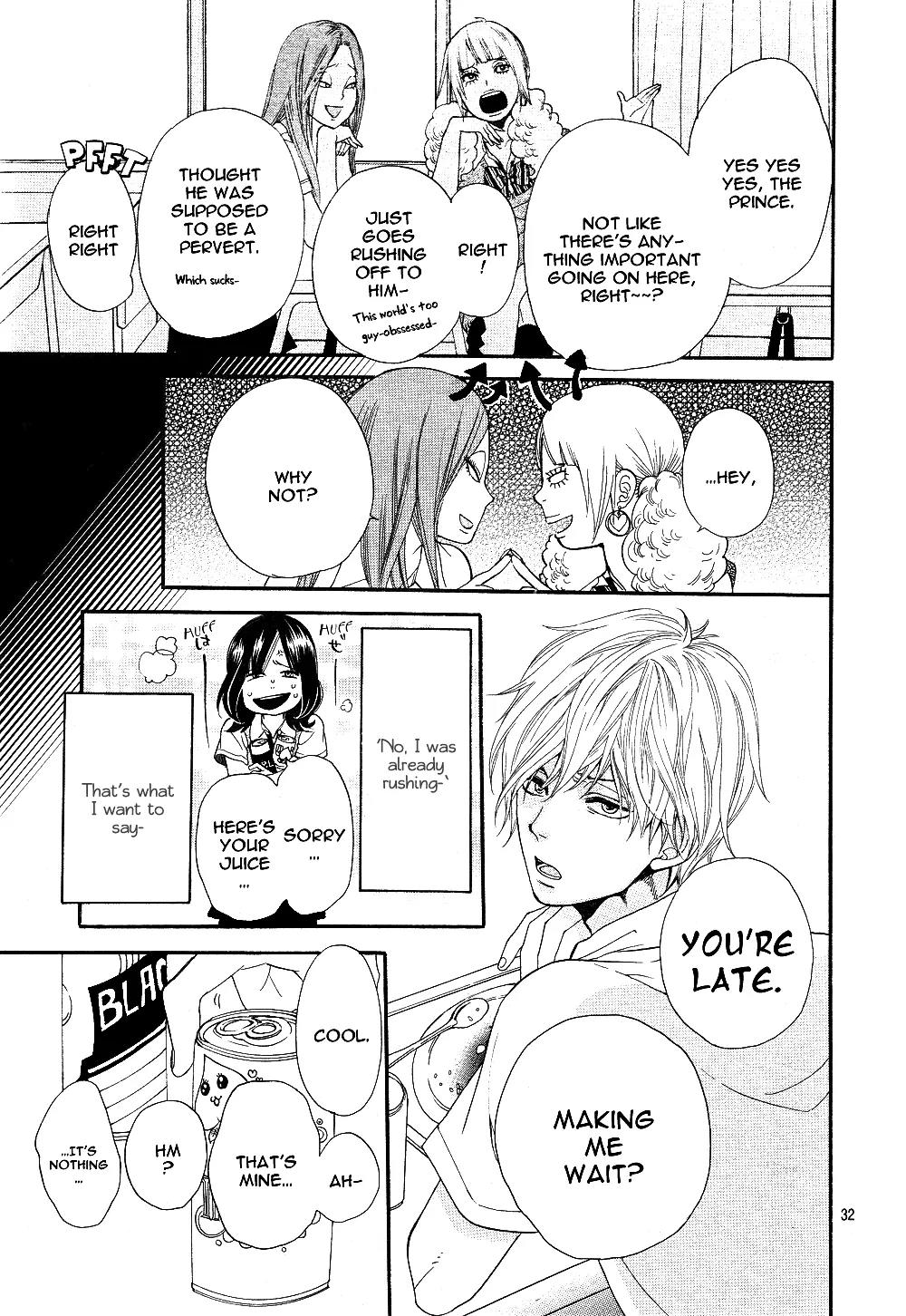 Ookami Shoujo to Kuro Ouji Chapter 1 page 34 - Chapter 1: Step Into The "Underside"