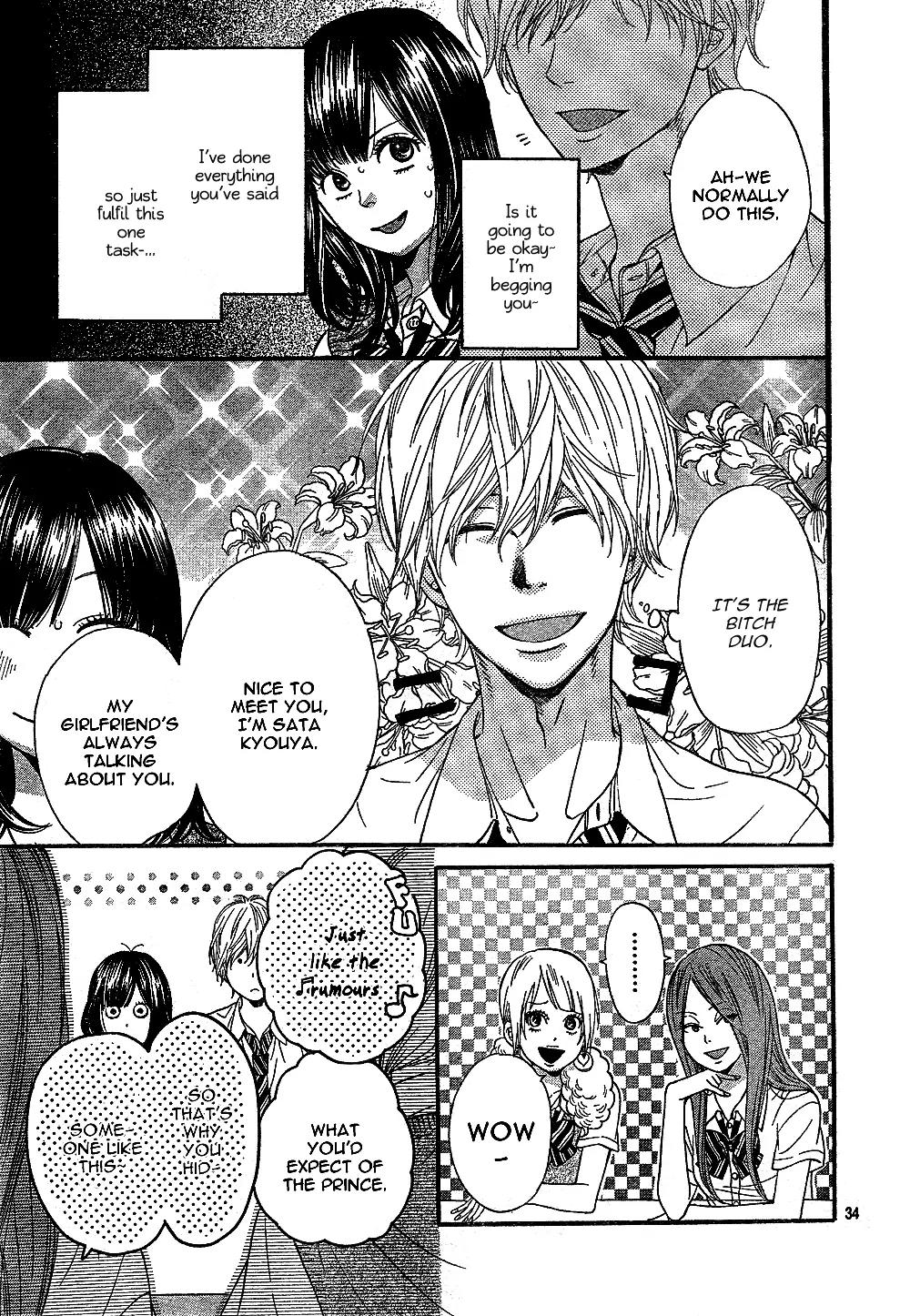 Ookami Shoujo to Kuro Ouji Chapter 1 page 36 - Chapter 1: Step Into The "Underside"