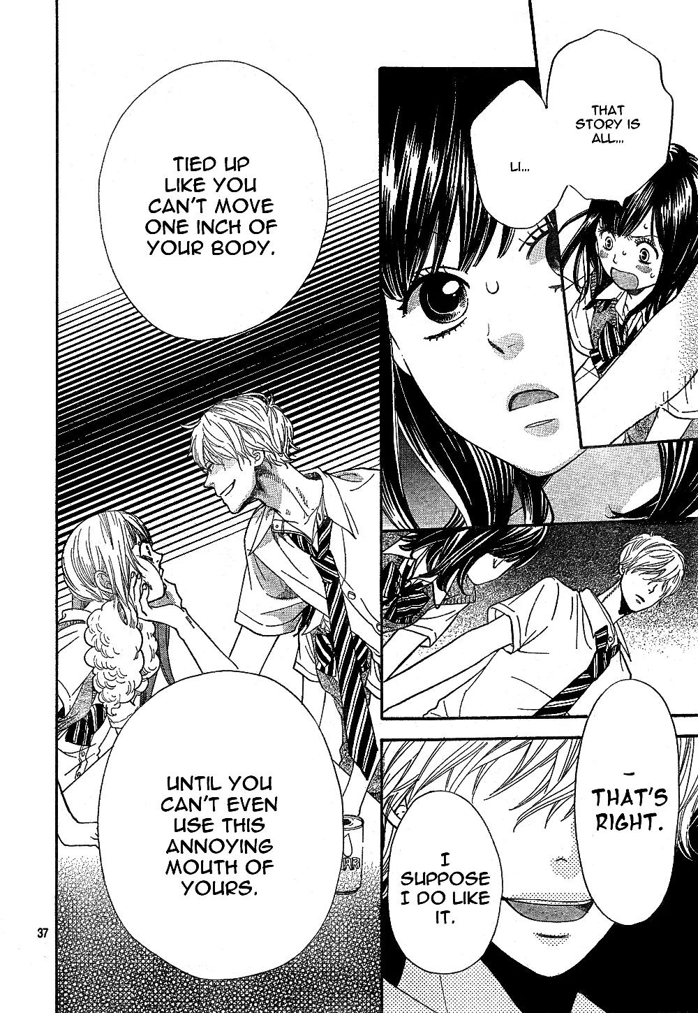 Ookami Shoujo to Kuro Ouji Chapter 1 page 39 - Chapter 1: Step Into The "Underside"
