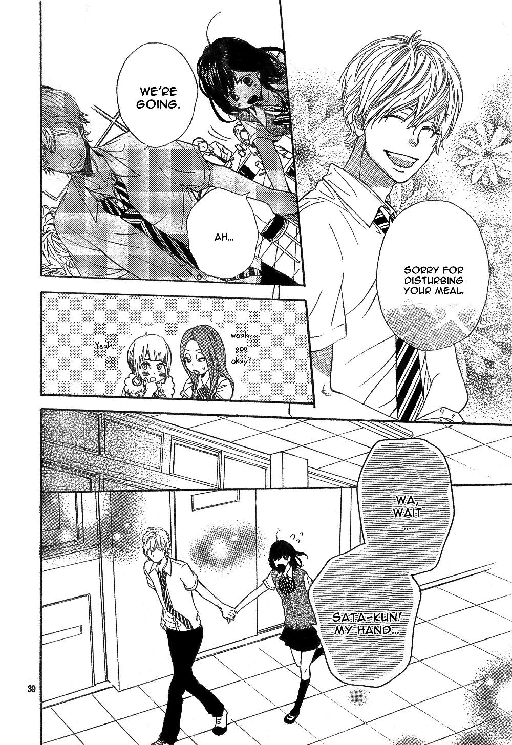 Ookami Shoujo to Kuro Ouji Chapter 1 page 41 - Chapter 1: Step Into The "Underside"