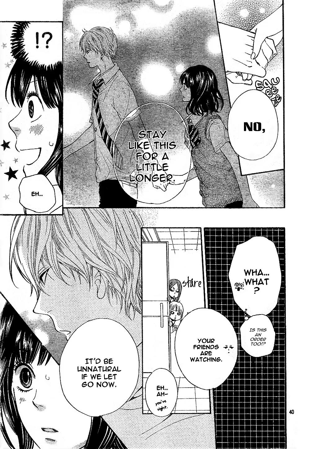 Ookami Shoujo to Kuro Ouji Chapter 1 page 42 - Chapter 1: Step Into The "Underside"