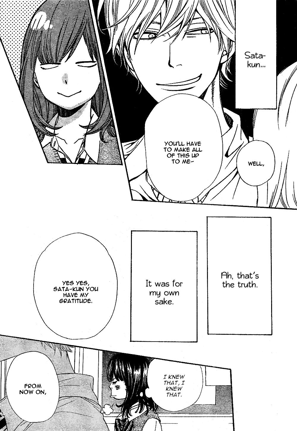 Ookami Shoujo to Kuro Ouji Chapter 1 page 45 - Chapter 1: Step Into The "Underside"