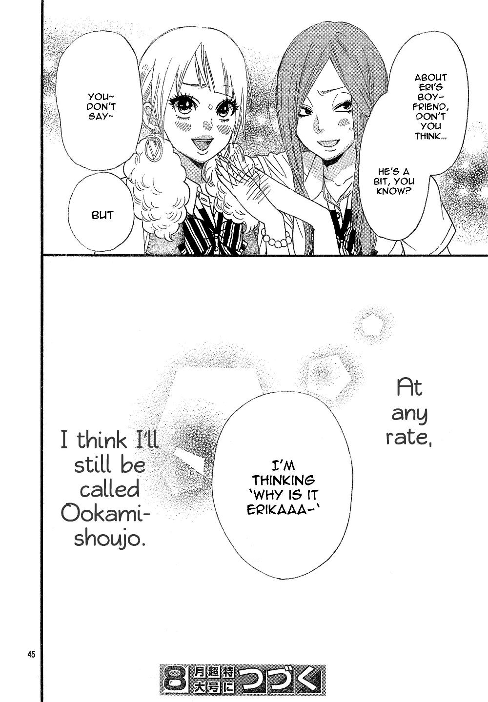 Ookami Shoujo to Kuro Ouji Chapter 1 page 47 - Chapter 1: Step Into The "Underside"