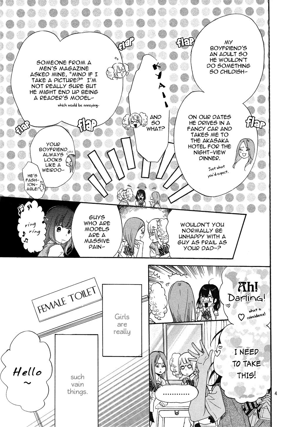 Ookami Shoujo to Kuro Ouji Chapter 1 page 6 - Chapter 1: Step Into The "Underside"