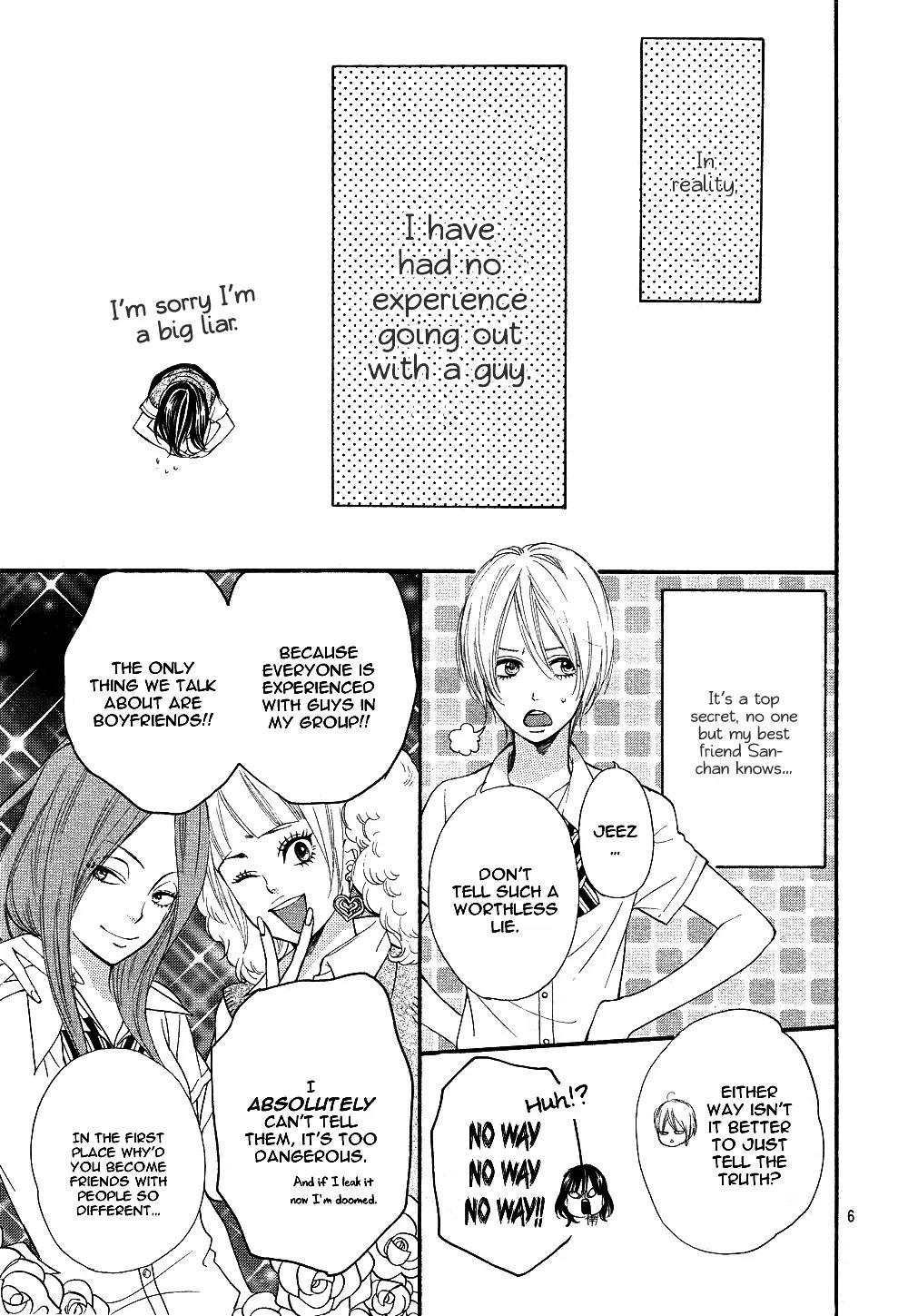 Ookami Shoujo to Kuro Ouji Chapter 1 page 8 - Chapter 1: Step Into The "Underside"