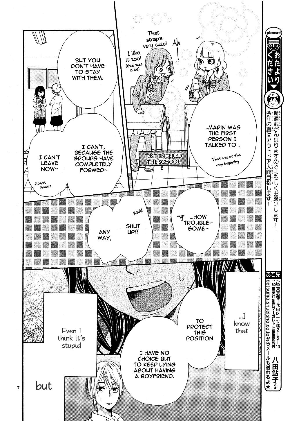Ookami Shoujo to Kuro Ouji Chapter 1 page 9 - Chapter 1: Step Into The "Underside"