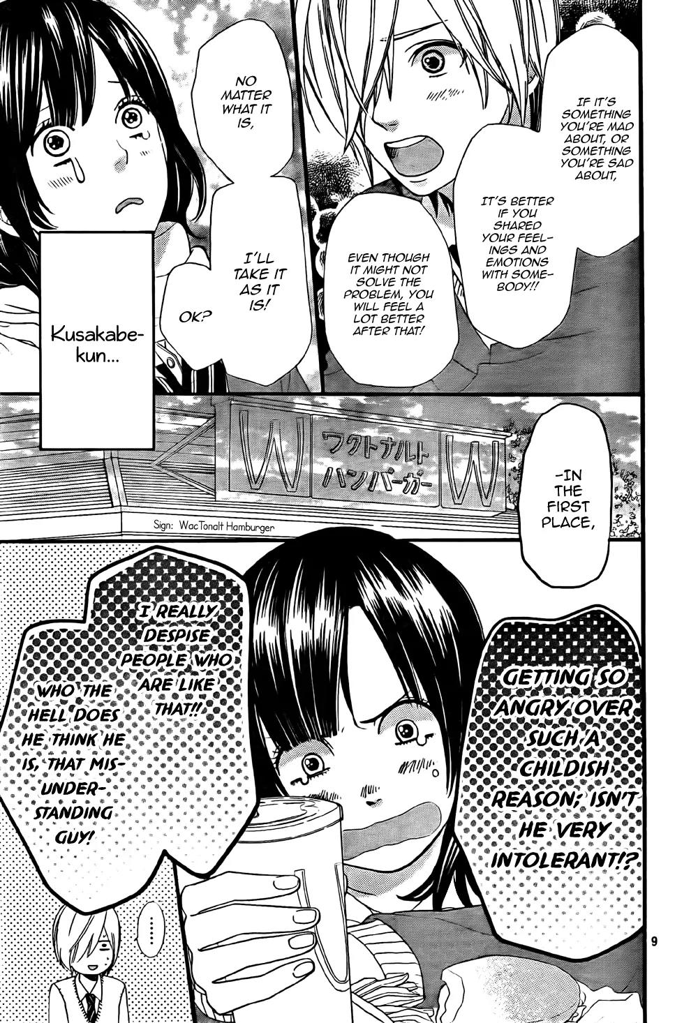 Ookami Shoujo to Kuro Ouji Chapter 10 page 11 - Chapter 10