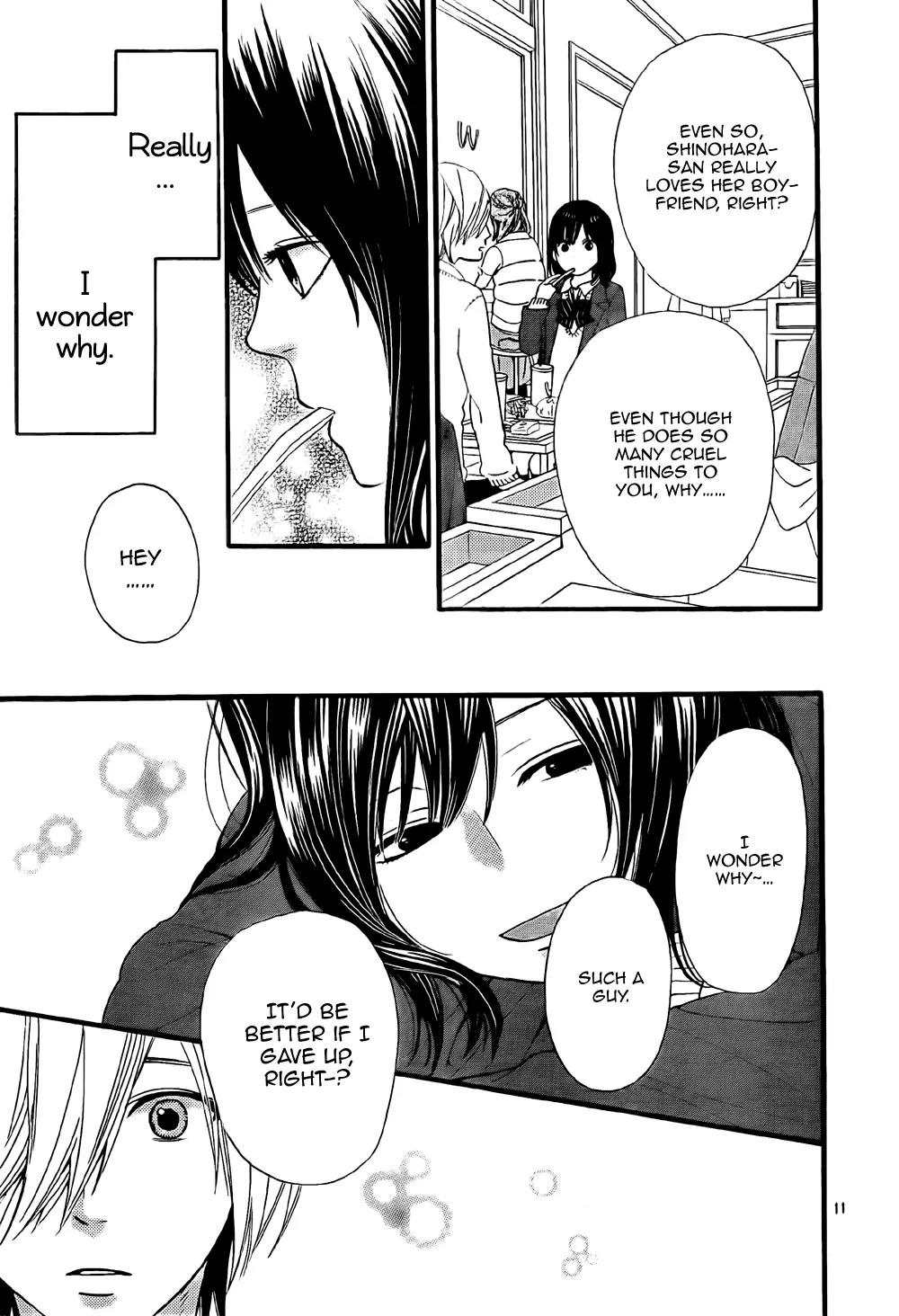 Ookami Shoujo to Kuro Ouji Chapter 10 page 13 - Chapter 10