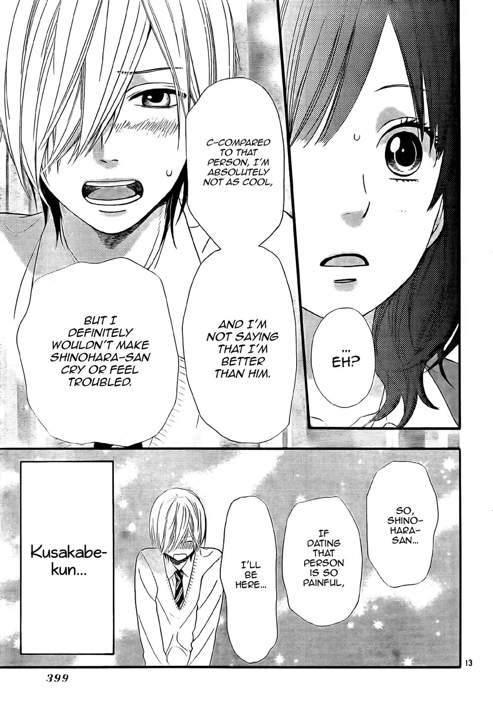 Ookami Shoujo to Kuro Ouji Chapter 10 page 15 - Chapter 10